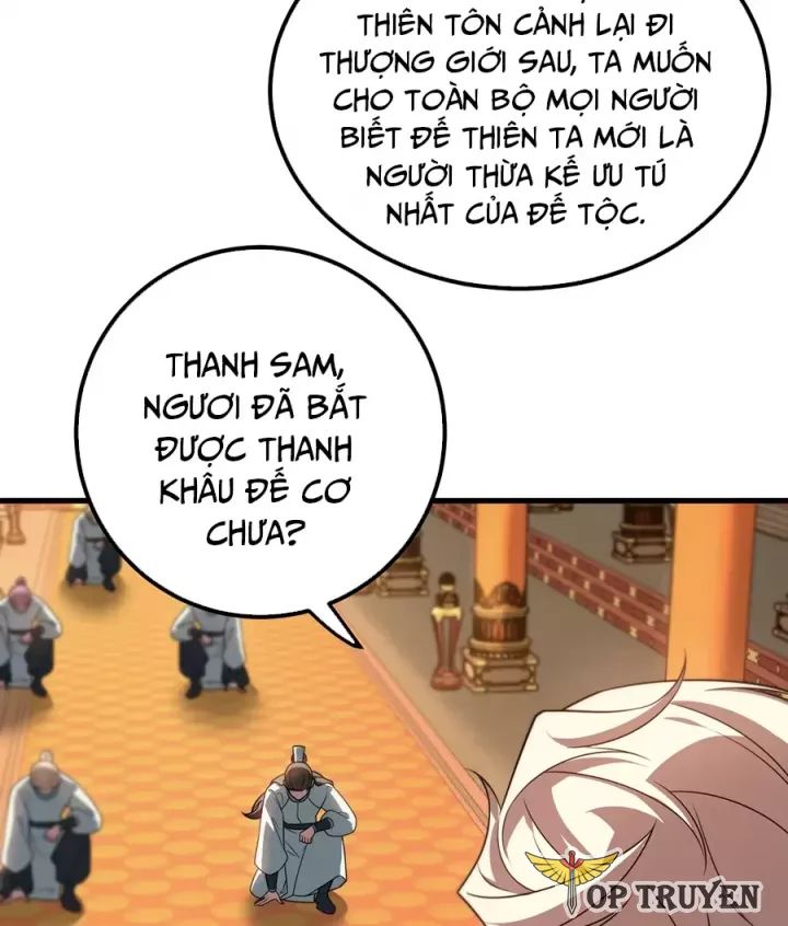 Chapter 118 - Image 6