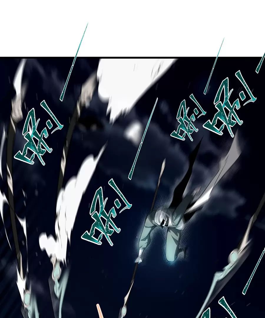 Đồ Đệ Của Ta Là Nữ Đế [Chap 34-131] - Page 4