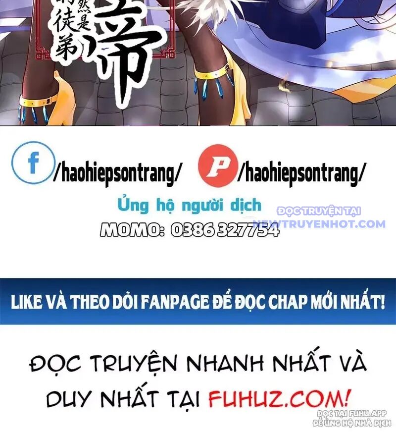 Đồ Đệ Của Ta Là Nữ Đế [Chap 34-131] - Page 1
