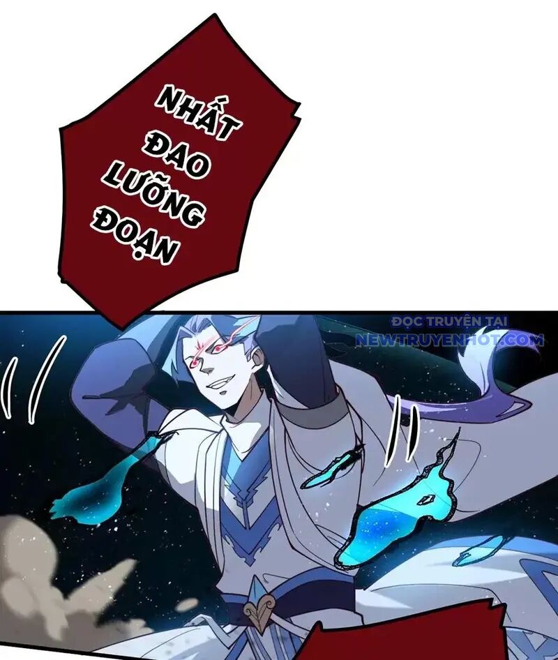 Đồ Đệ Của Ta Là Nữ Đế [Chap 34-131] - Page 37