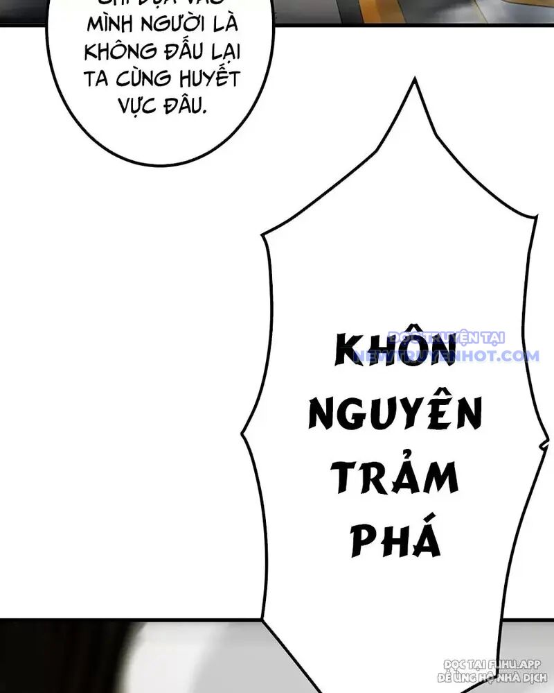 Đồ Đệ Của Ta Là Nữ Đế [Chap 34-131] - Page 6