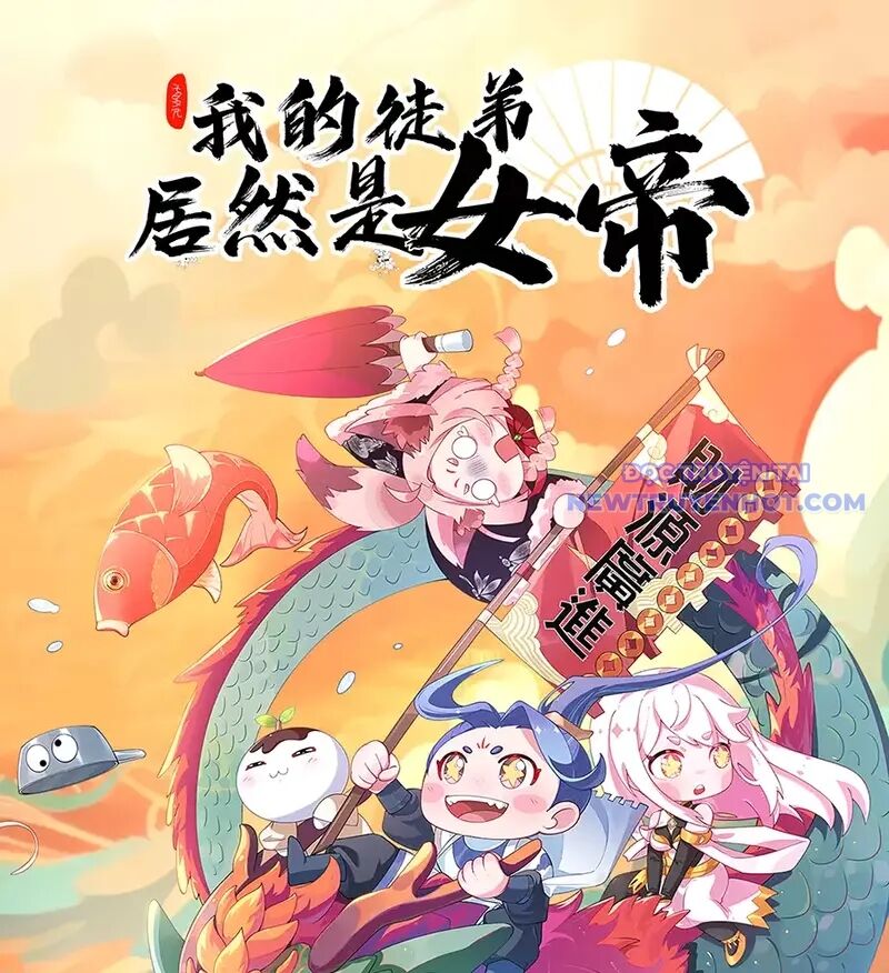 Đồ Đệ Của Ta Là Nữ Đế [Chap 34-131] - Page 0
