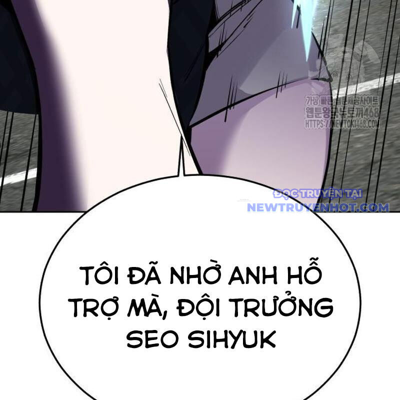 frame-291
