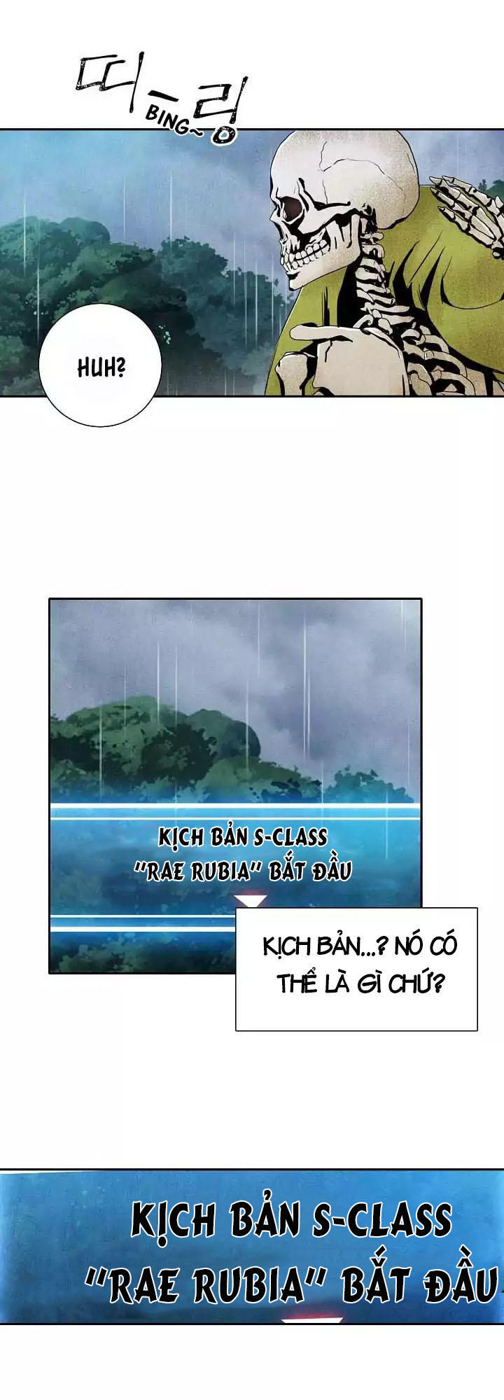 page_53.jpg