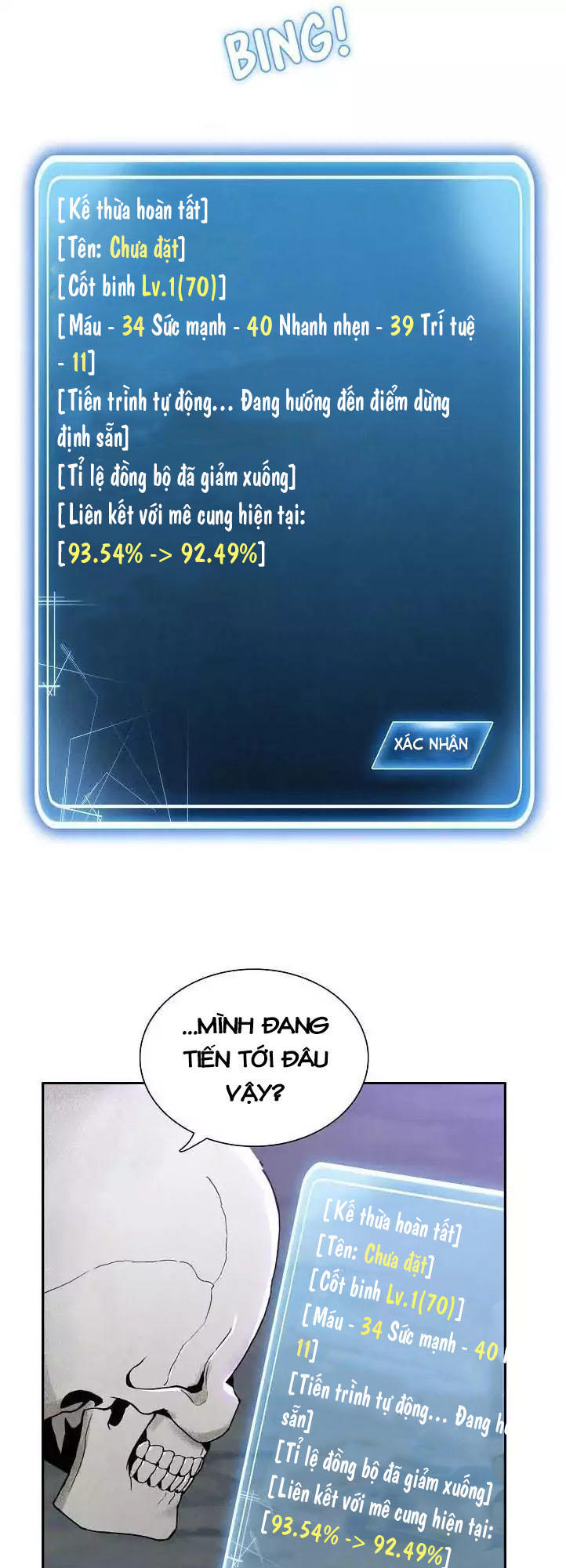 page_1.jpg