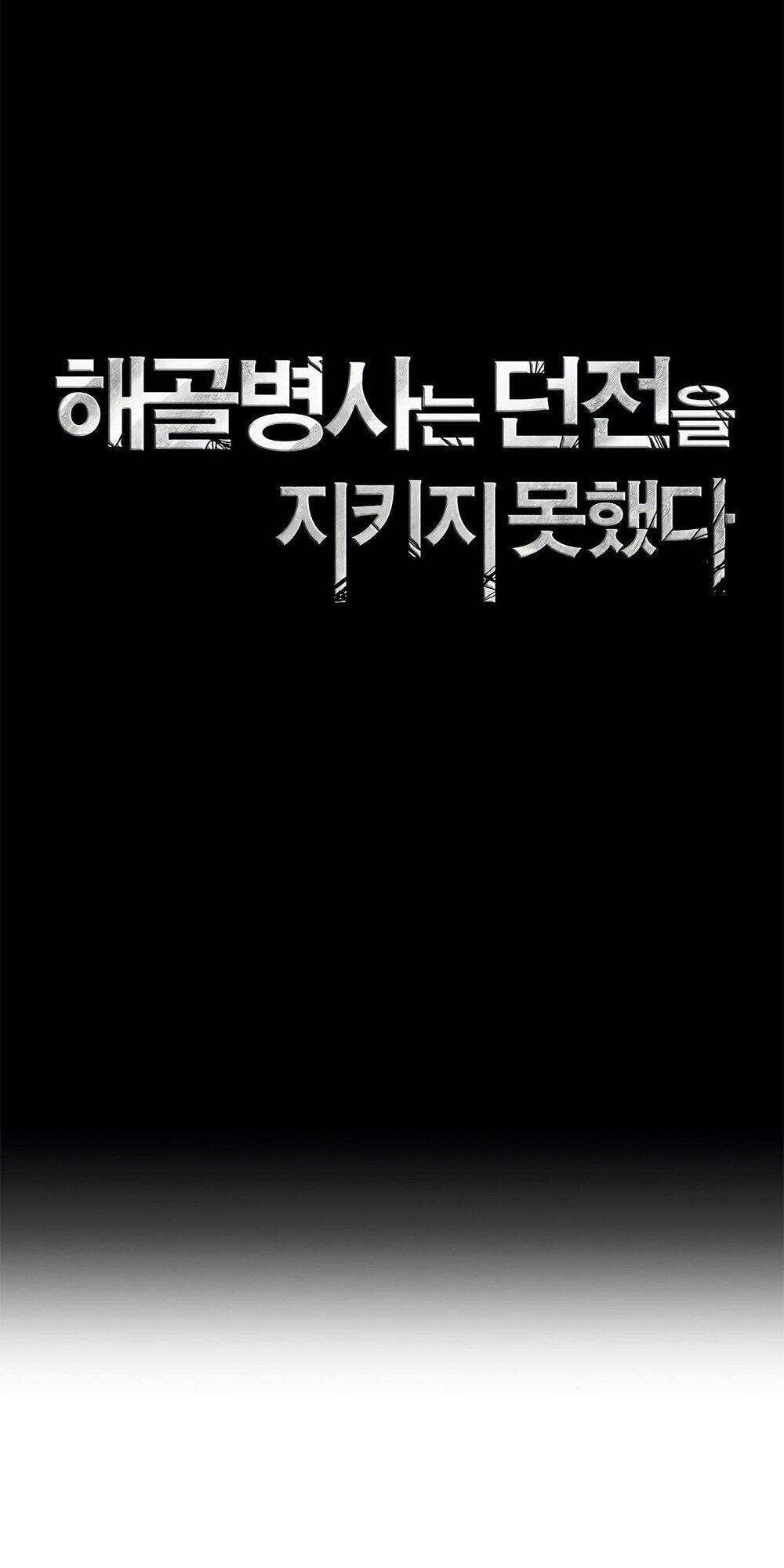 Cốt Binh Trở Lại [Chap 1-324]