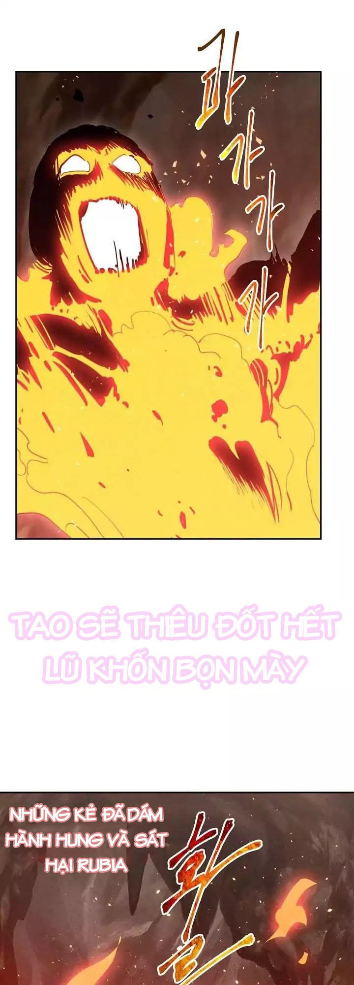 page_80.jpg