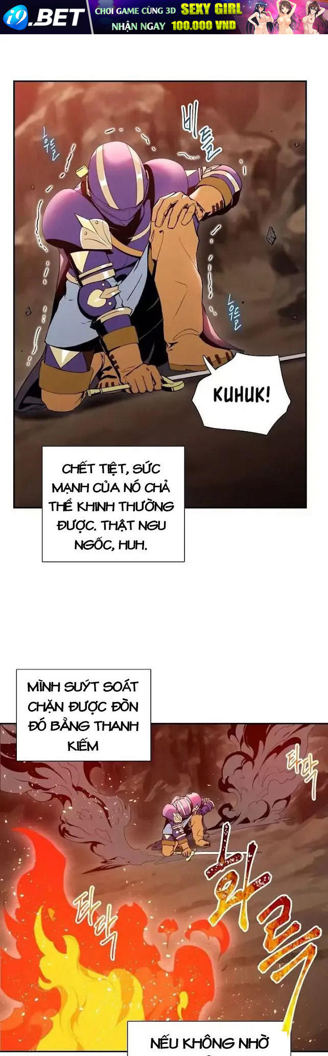page_23.jpg