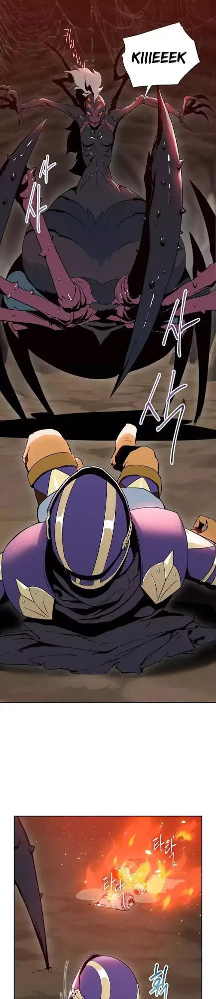 page_29.jpg