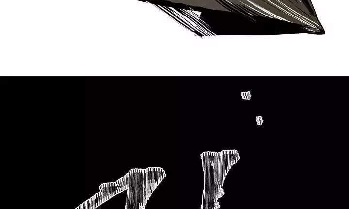 page_44.jpg