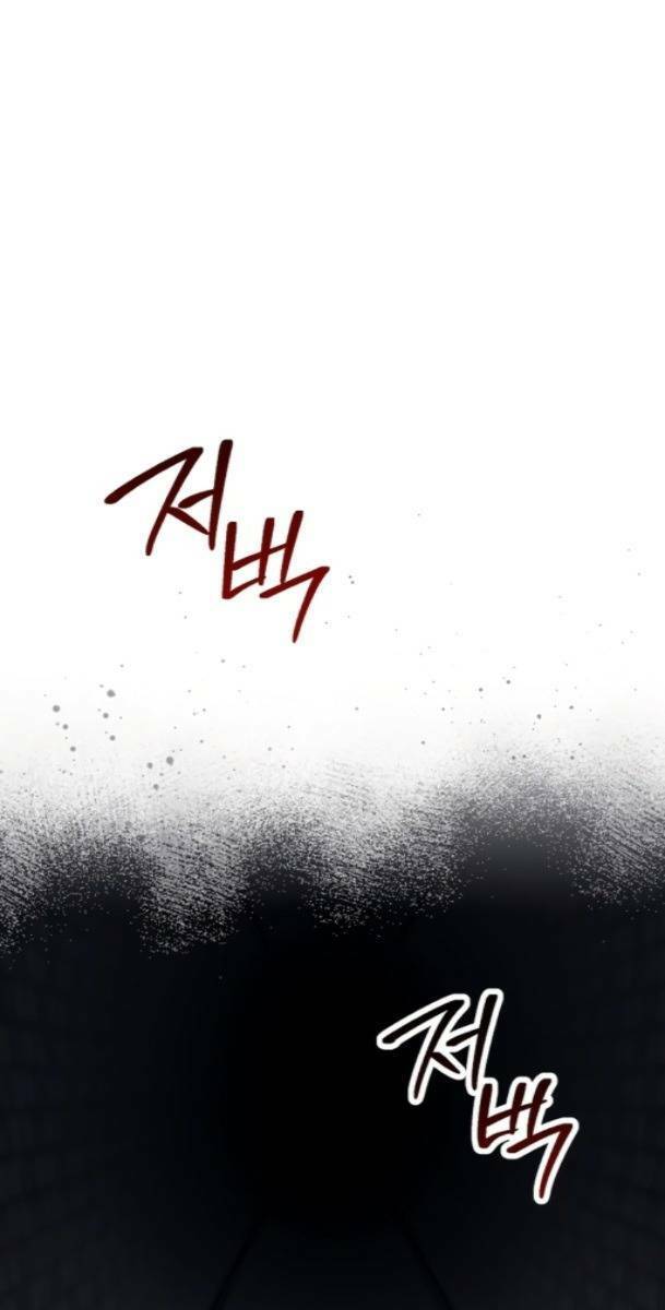 Cốt Binh Trở Lại [Chap 1-324]
