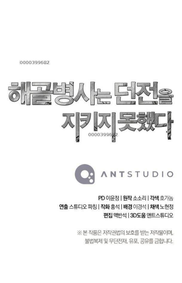 Cốt Binh Trở Lại [Chap 1-324]
