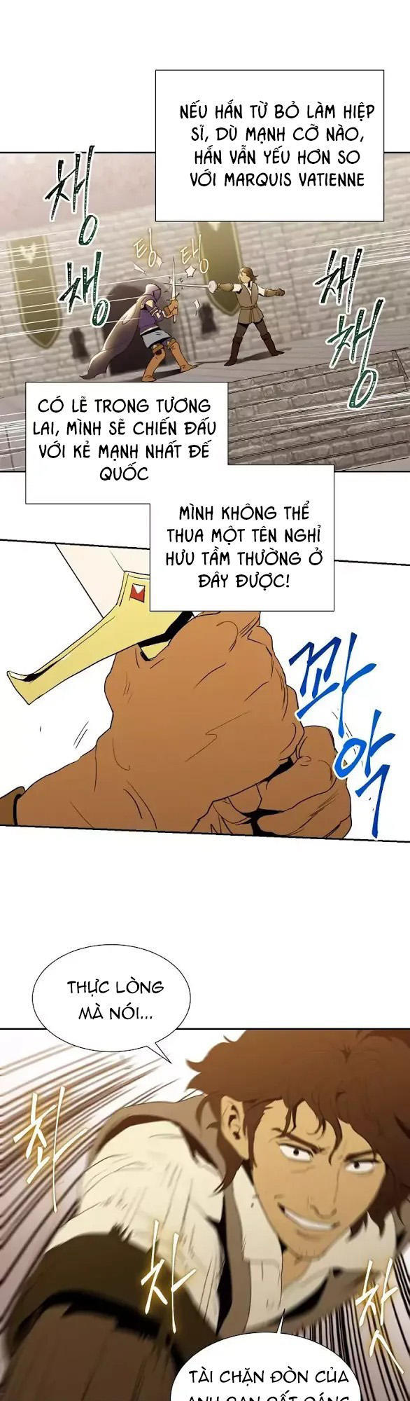 page_23.jpg
