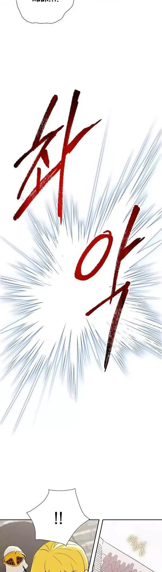 page_29.jpg