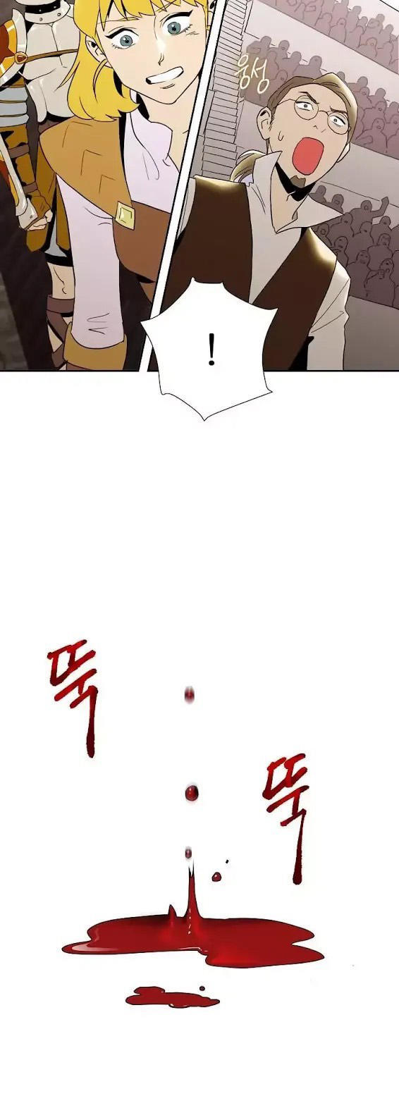 page_30.jpg