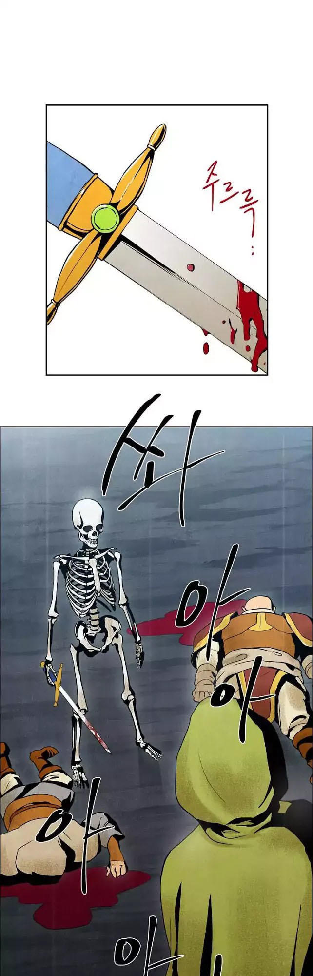 page_1.jpg
