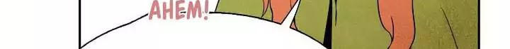 page_47.jpg