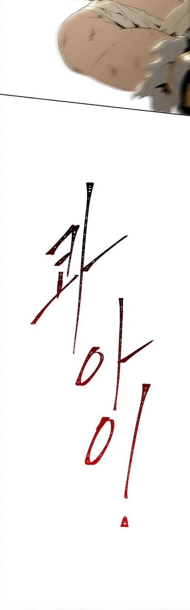 page_48.jpg
