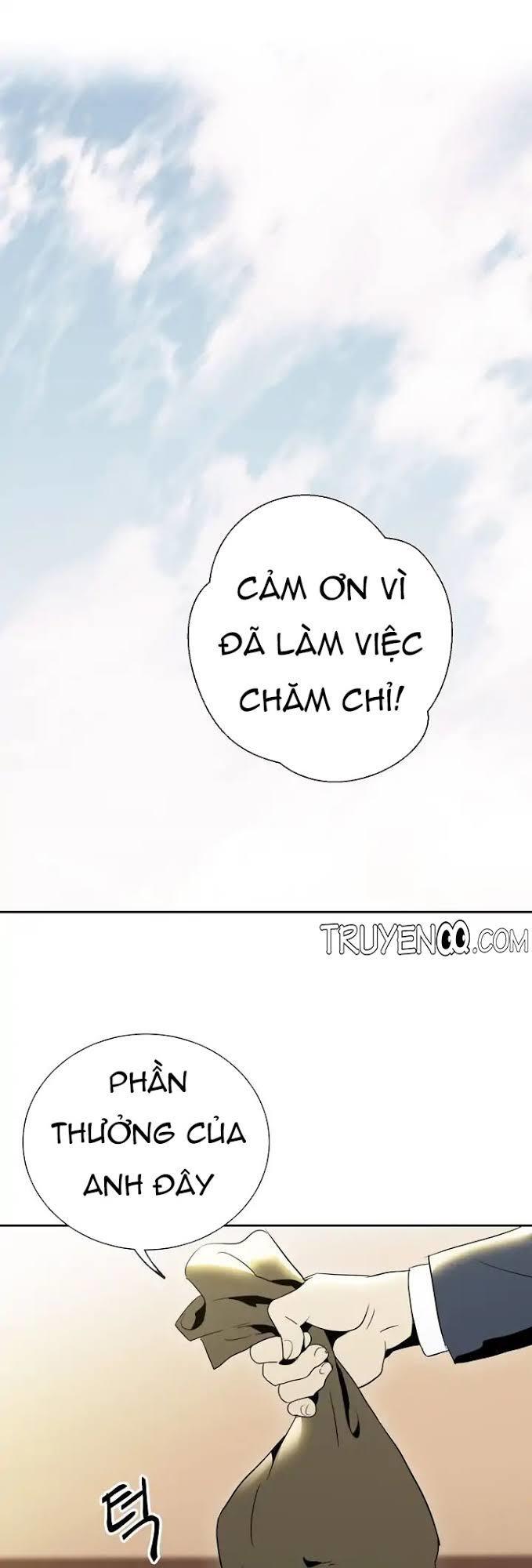 page_23.jpg