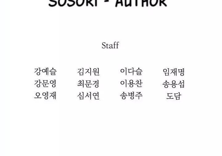 page_52.jpg
