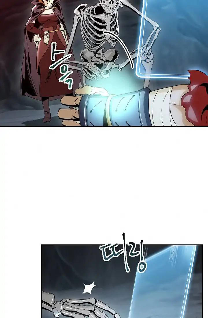 page_2.jpg