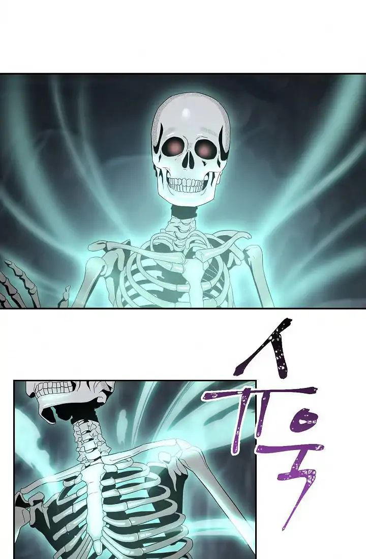 page_4.jpg