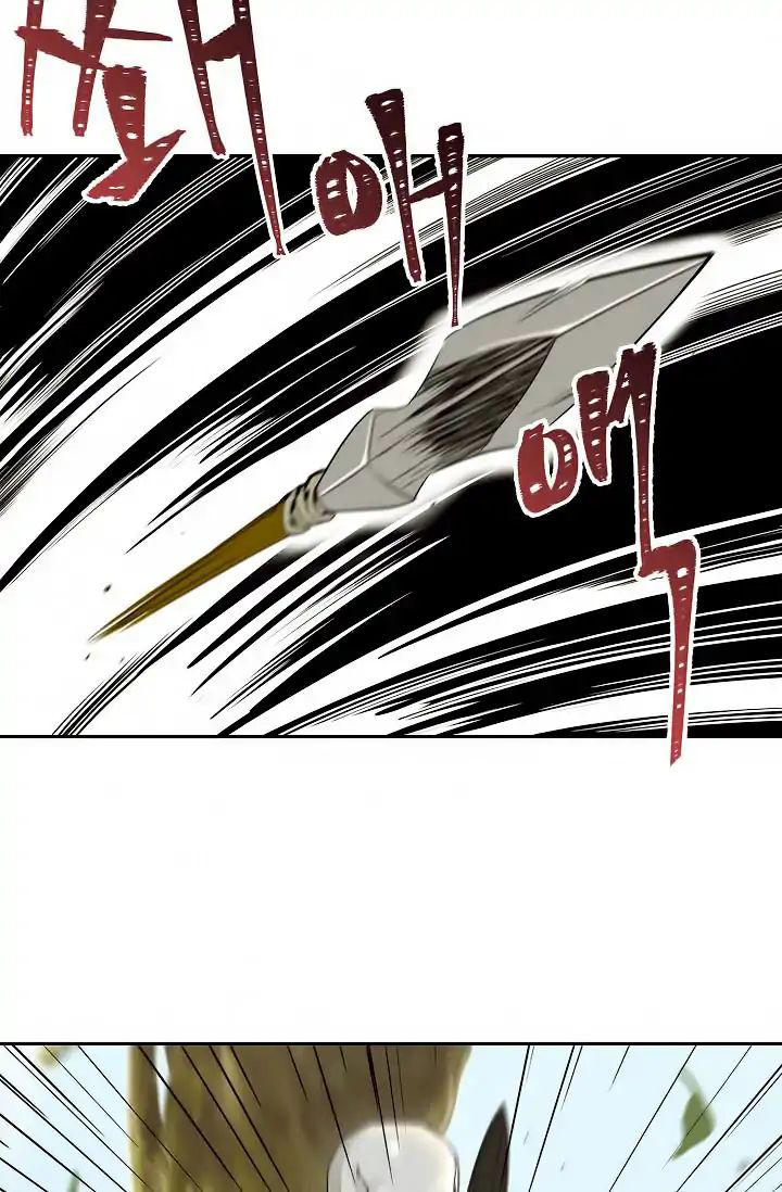 page_63.jpg