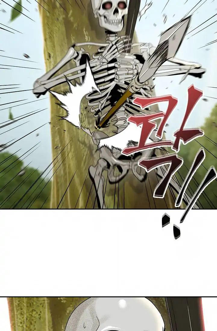 page_64.jpg