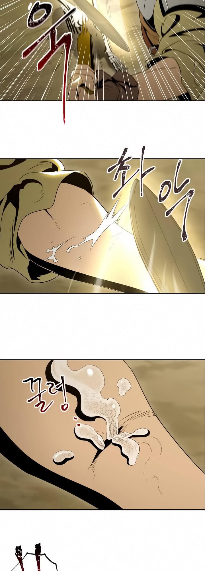 page_11.jpg