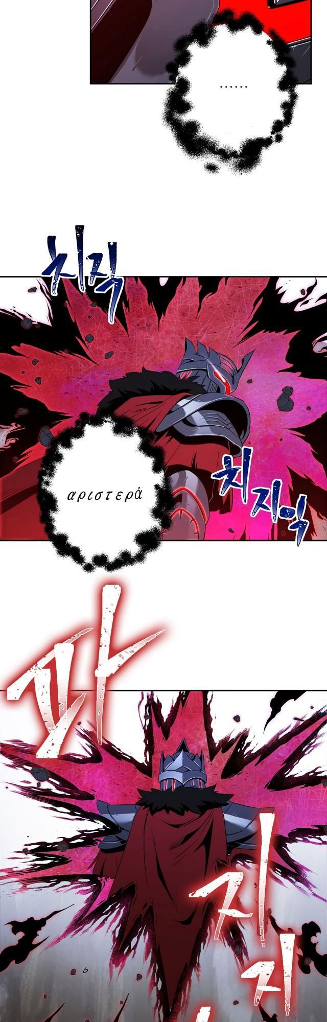 page_13.jpg