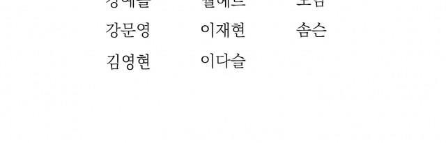 page_40.jpg