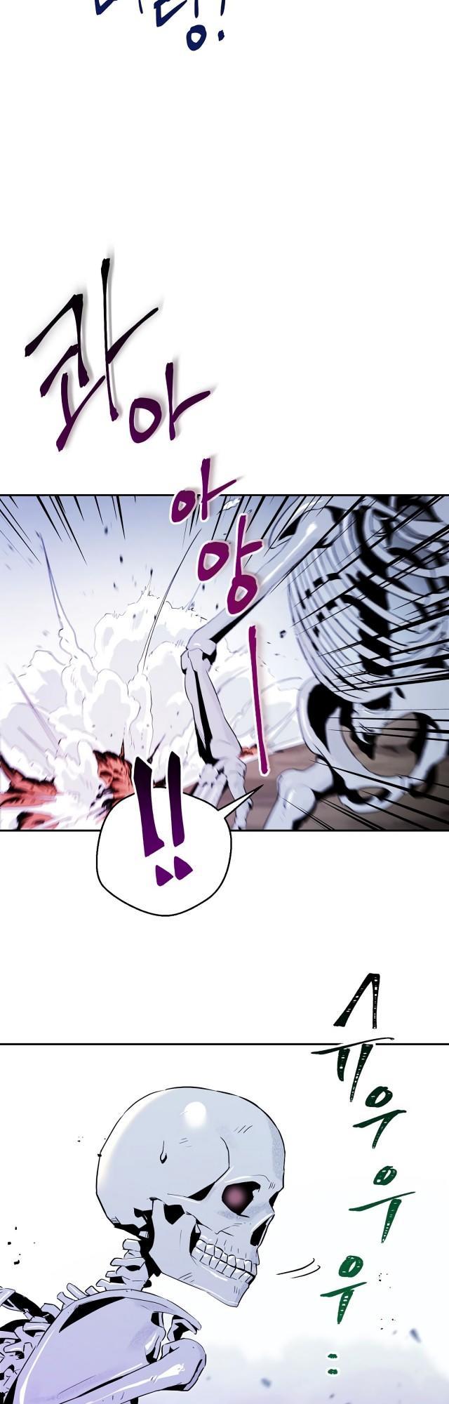 page_6.jpg