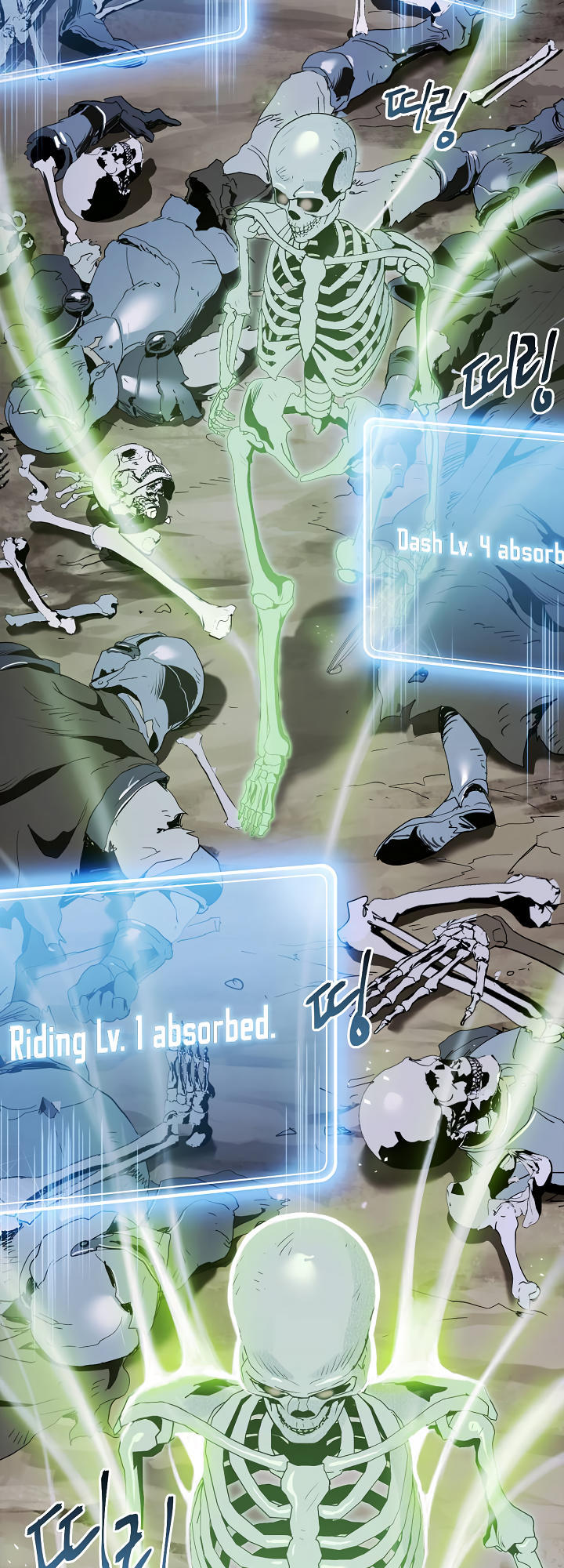 page_22.jpg