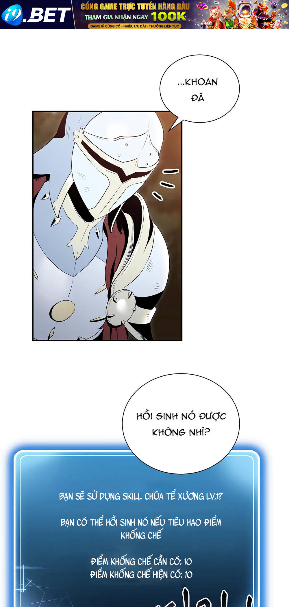 page_16.jpg