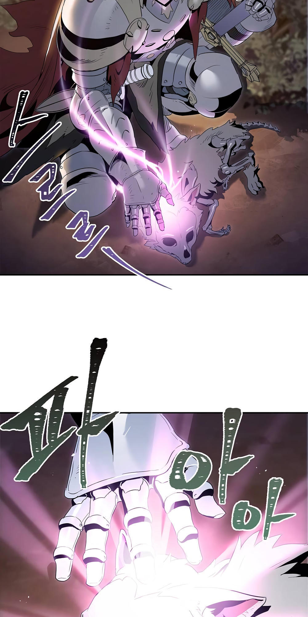 page_19.jpg