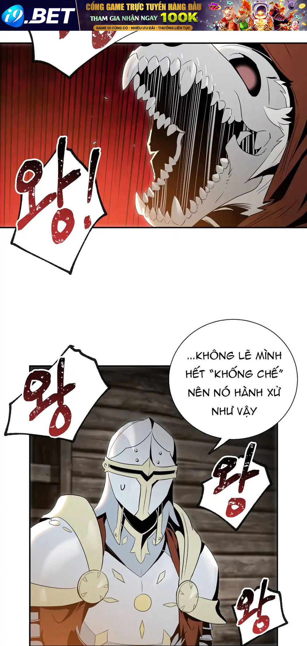 page_12.jpg
