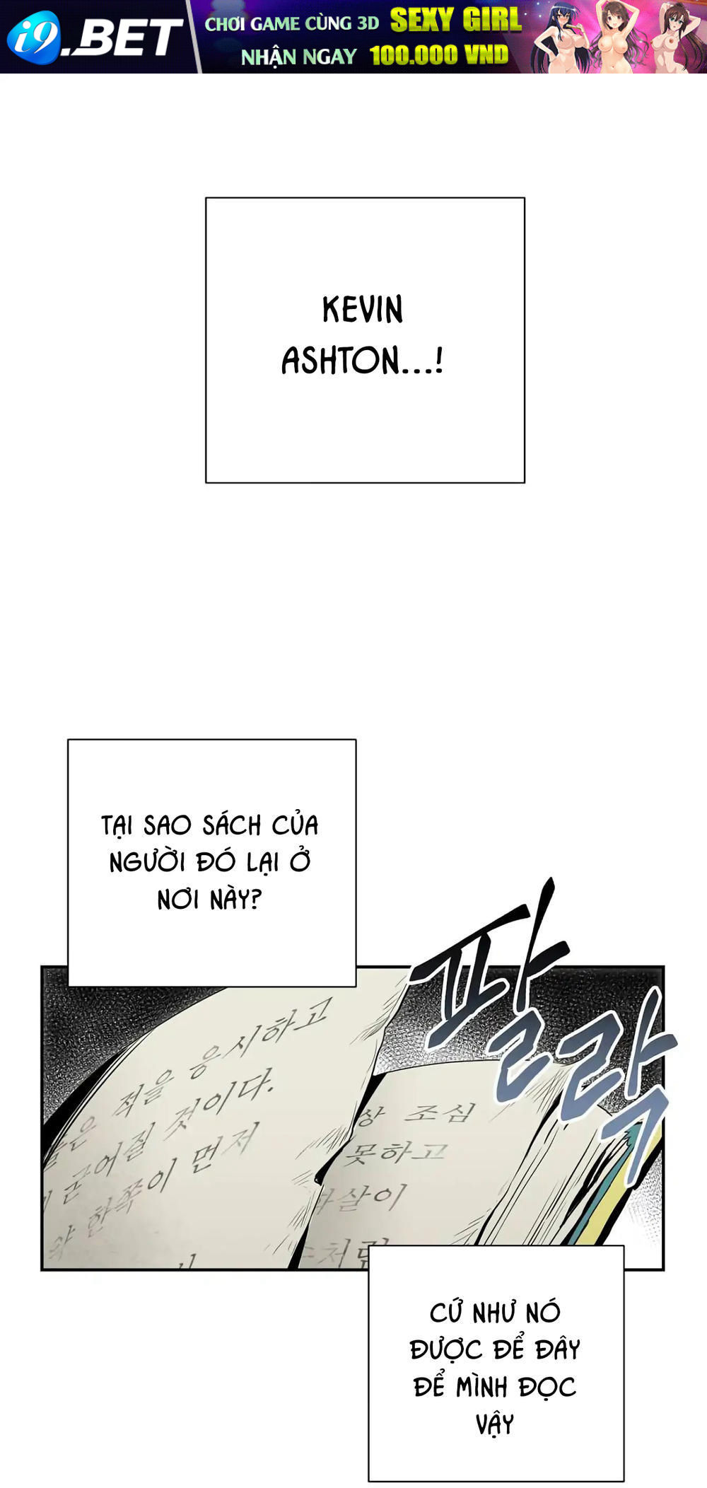 page_16.jpg