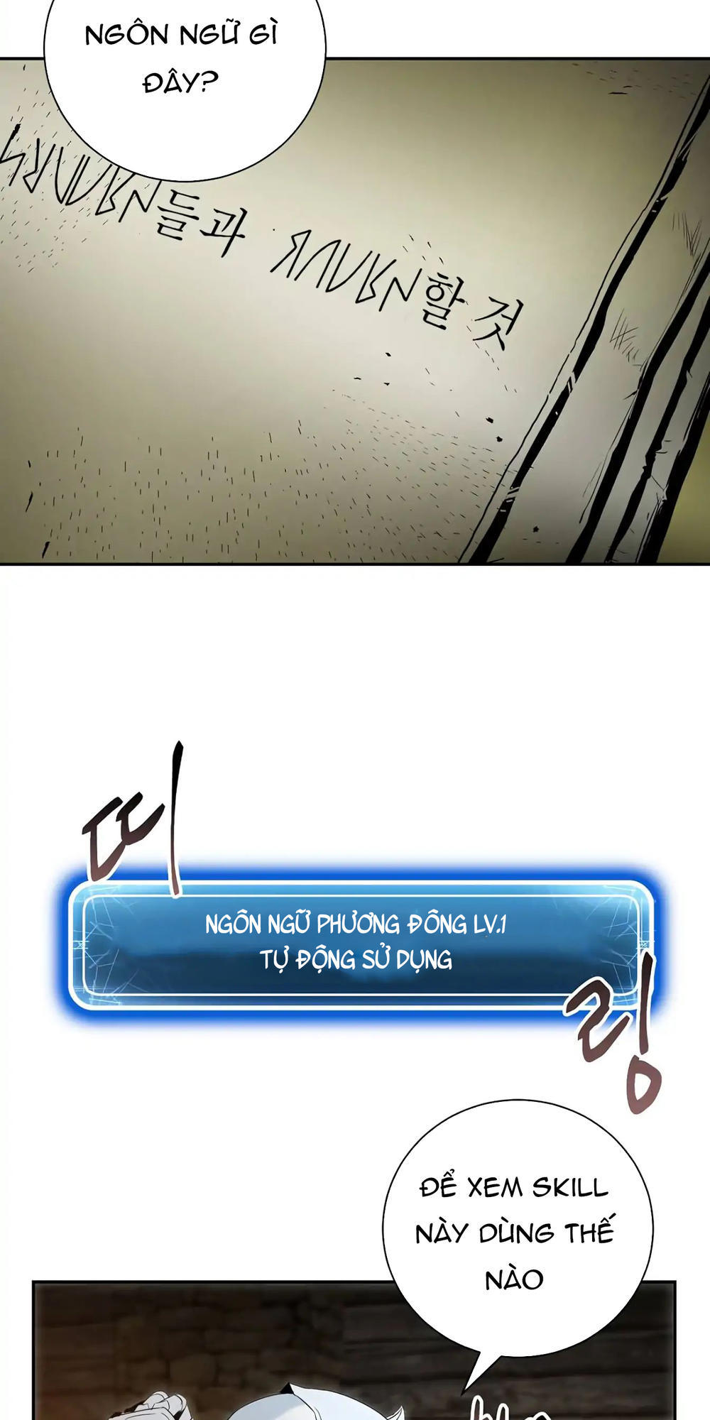 page_19.jpg