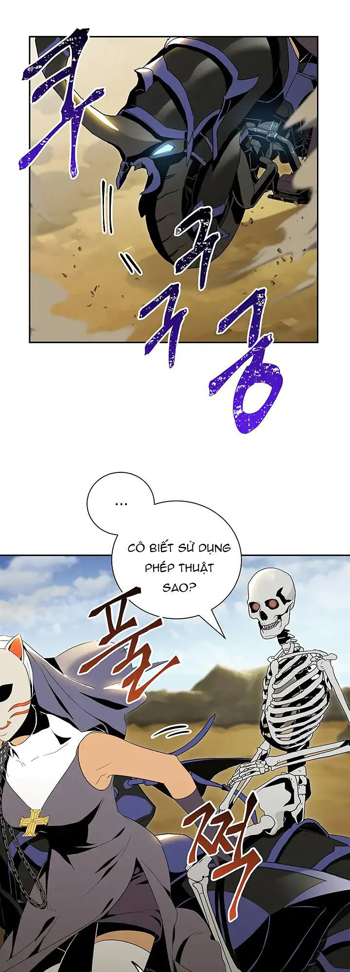 page_17.jpg