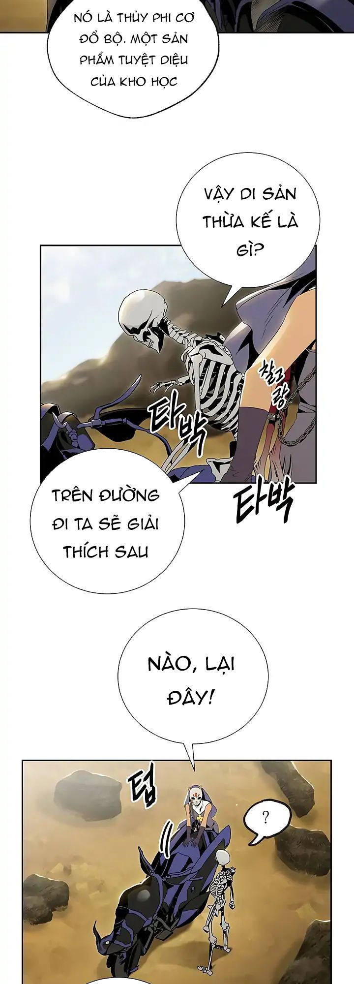 page_20.jpg