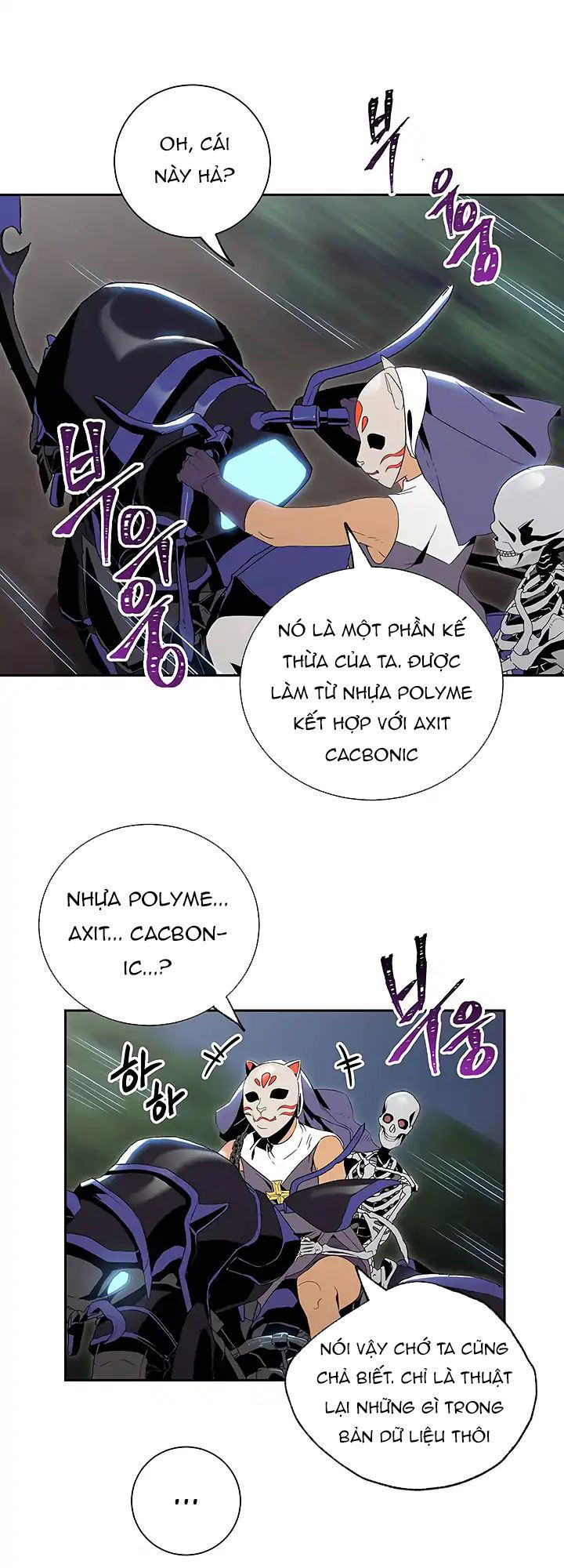 page_3.jpg