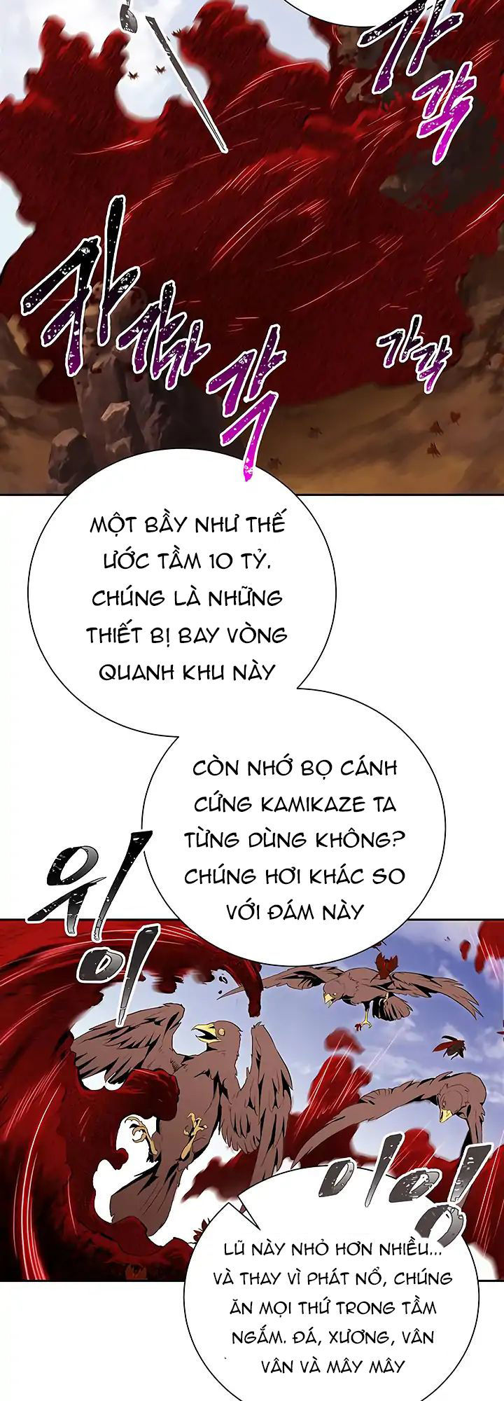 page_33.jpg