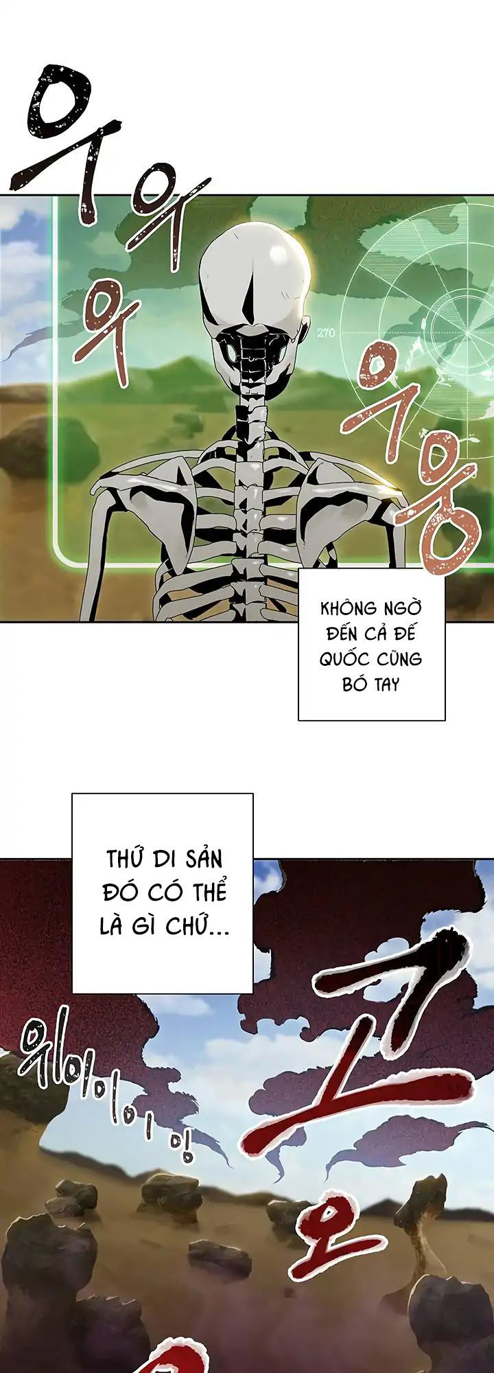 page_43.jpg