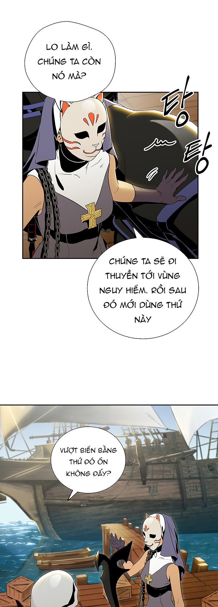 page_17.jpg