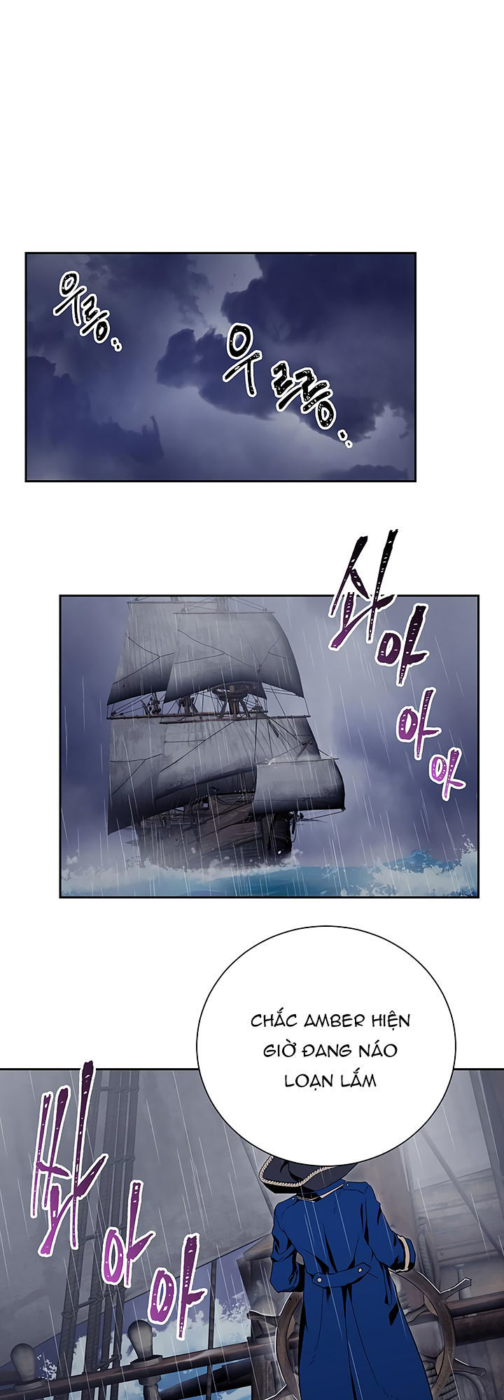 page_23.jpg