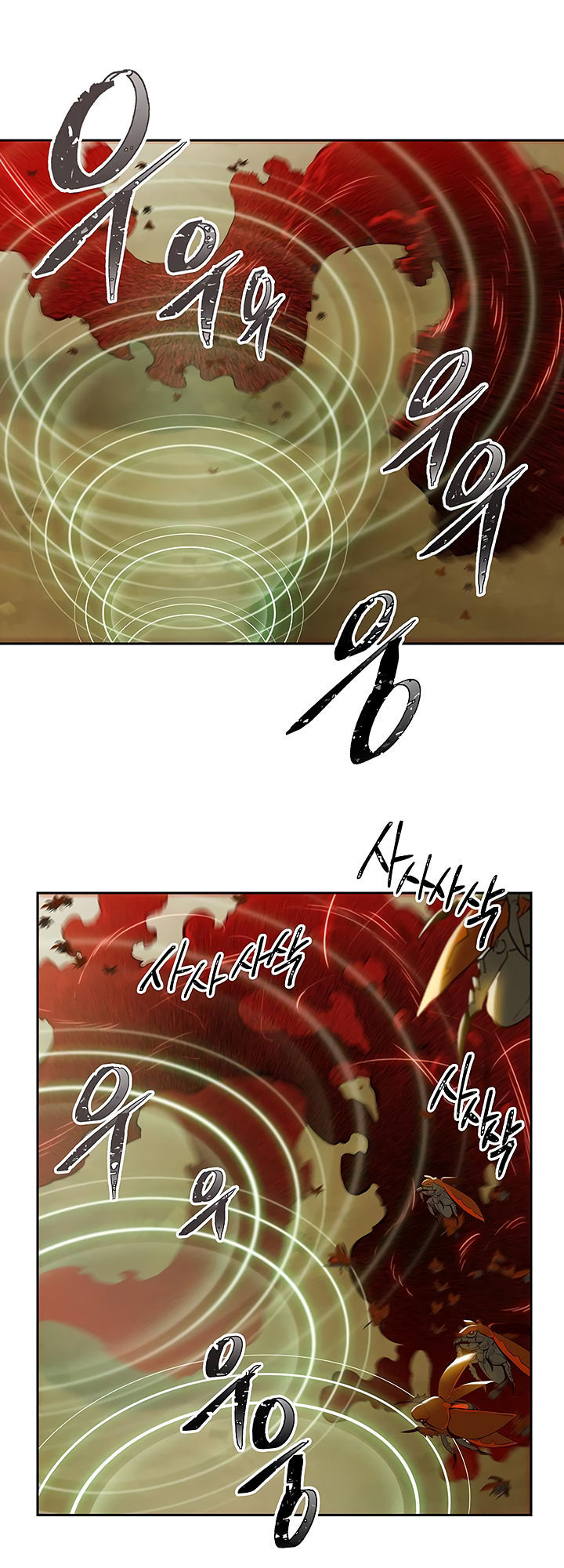 page_7.jpg