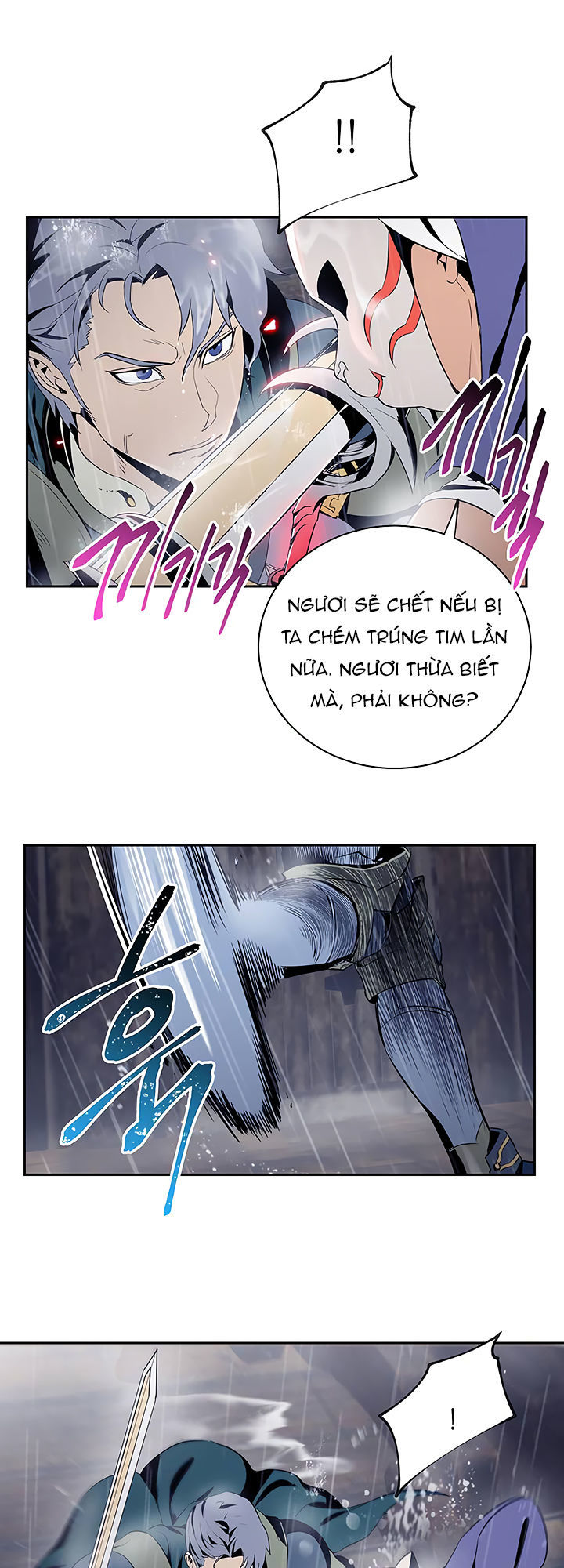 page_13.jpg
