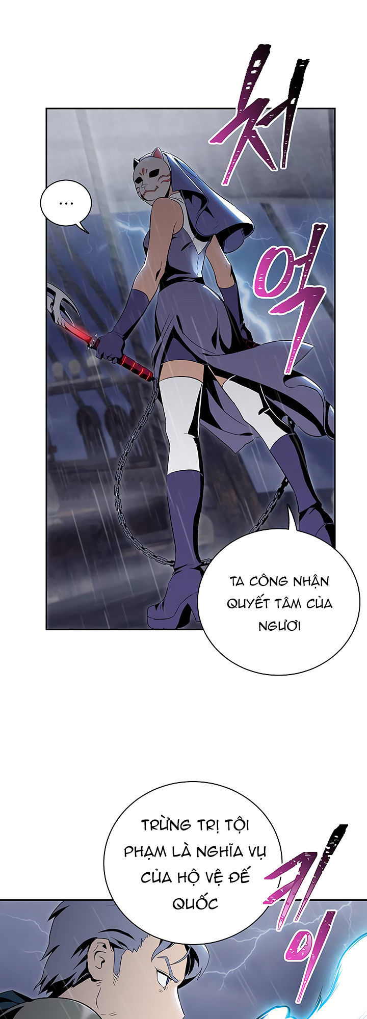 page_17.jpg