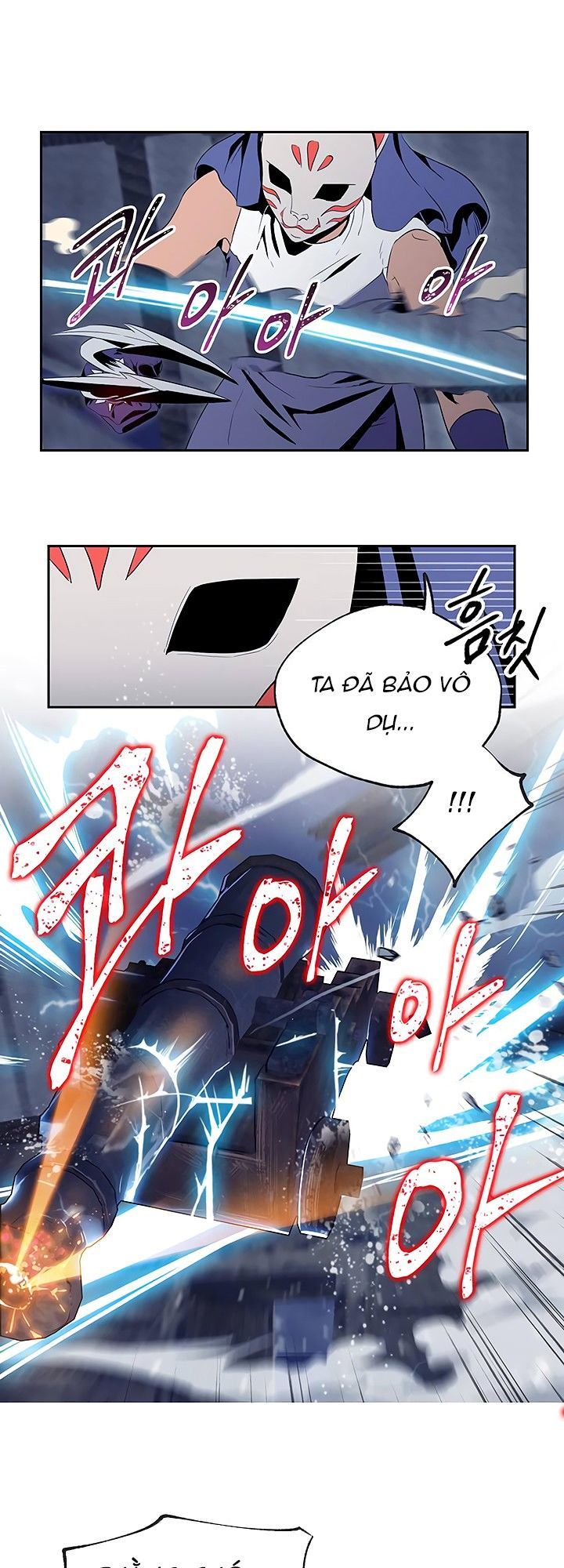 page_21.jpg