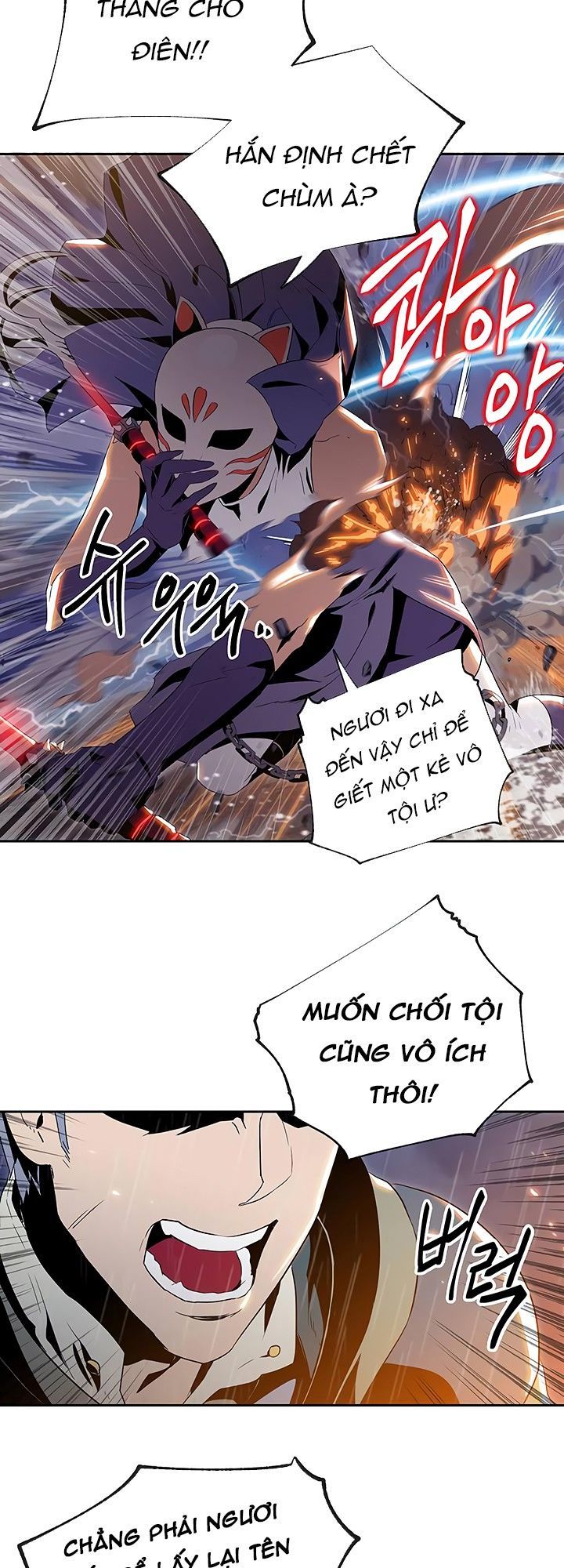 page_22.jpg